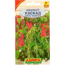 Амарант хвостатый Каскад смесь окрасок 0.5г (Аэлита)