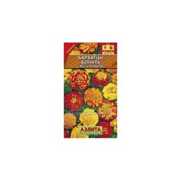 Бархатцы (тагетес отклоненный) Бонита смесь окрасок 0.3г (Аэлита)