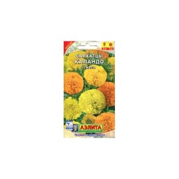 Бархатцы (тагетес прямостоячий) Каландо смесь сортов 0.3г (Аэлита)
