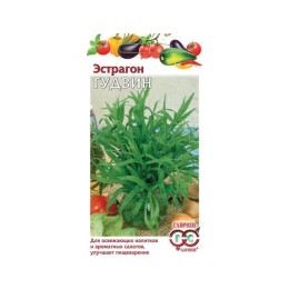 Эстрагон Гудвин 0.05г (Гавриш)