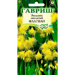 Эвкалипт лимонный Флагман 0.05г (Гавриш)