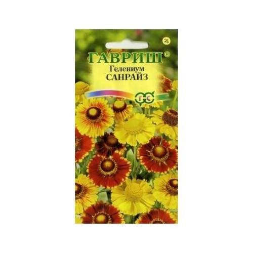 Гелениум Санрайз смесь 0.01г (Гавриш)