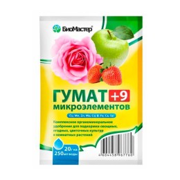 Гумат+9 20г (БиоМастер)