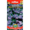 Гвоздика Имаго Голубая 0.05г (Плазмас)