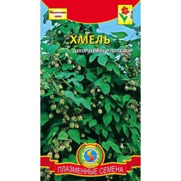 Хмель Лазающий 4шт (Плазмас)