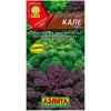 Капуста листовая Кале смесь 0.3г (Аэлита)