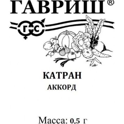 Катран Аккорд БП 0.5г (Гавриш)