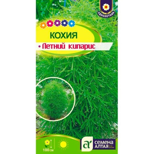 Кохия волосистая Летний кипарис 0.2г (Семена Алтая)