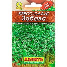 Кресс-салат Забава "Лидер" 1г (Аэлита)