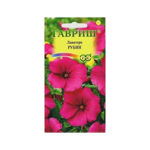 Лаватера трехмесячная Рубин 0.5г (Гавриш)