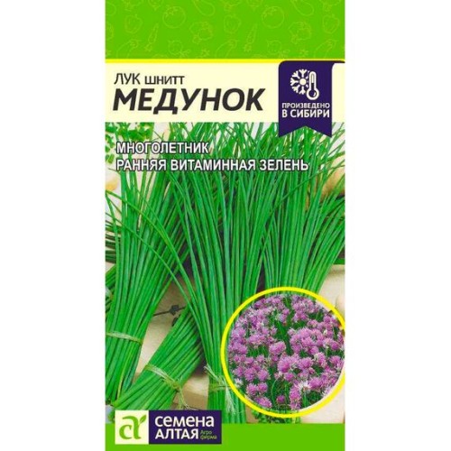 Лук шнитт Медунок 0.5г (Семена Алтая)