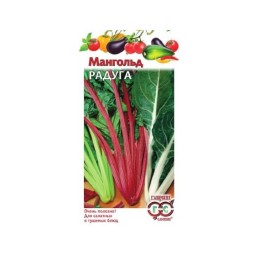 Мангольд Радуга 1г (Гавриш)
