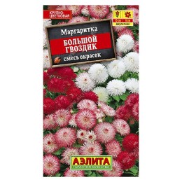 Маргаритка Большой гвоздик смесь окрасок 0.05г (Аэлита)