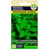 Мелисса лекарственная Лимонный аромат "Аптекарский огород" 0.1г (Семена Алтая)