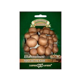 Мицелий грибов Шампиньон бразильский "Грибное лукошко" 15мл (Гавриш)