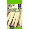 Морковь Чурчхела белая 0.2г (Семена Алтая)