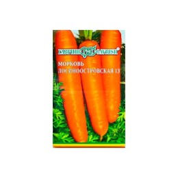 Морковь Лосиноостровская 13 на ленте 8м (Гавриш)