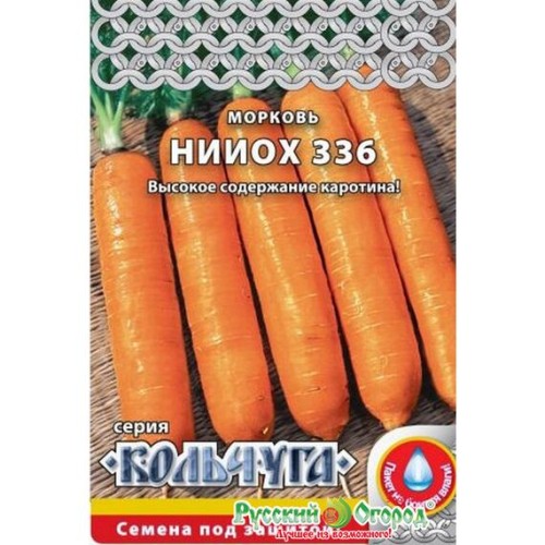 Морковь НИИОХ 336 "Кольчуга" 2г (Русский огород)