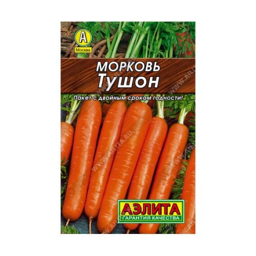 Морковь Тушон "Лидер" 2г (Аэлита)