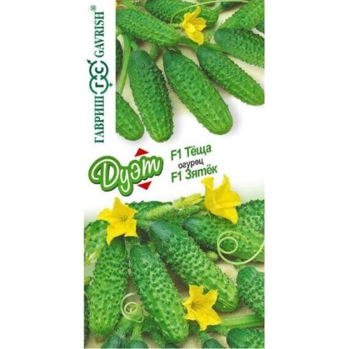 Огурец Зятек F1 + Теща F1 "Дуэт" 20шт (Гавриш)