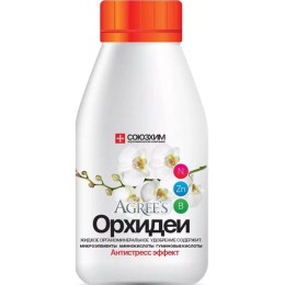 Agree's Орхидеи антистресс 250мл Азот (СоюзХим)