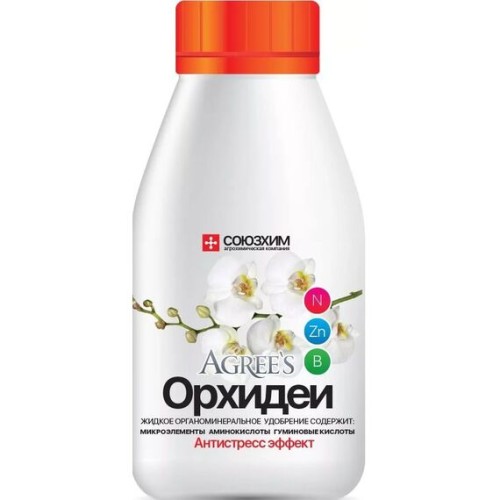 Agree's Орхидеи антистресс 250мл Азот (СоюзХим)