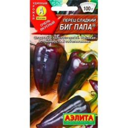 Перец сладкий Биг Папа 20шт (Аэлита)