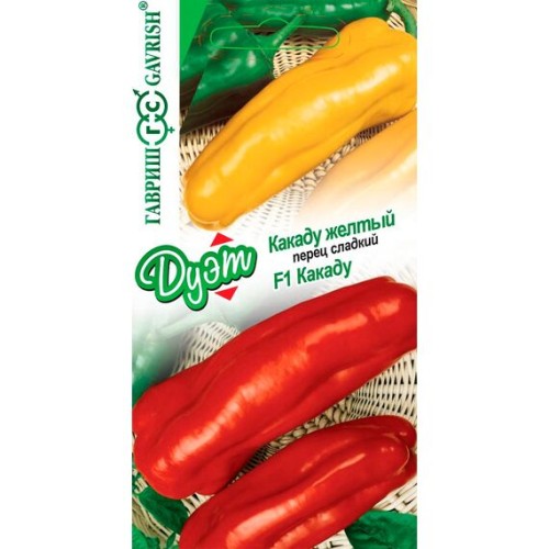 Перец сладкий Какаду желтый + F1 Какаду "Дуэт" 0.1г (Гавриш)