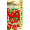 Перец сладкий Китайские фонарики 0.1г (Семена Алтая)