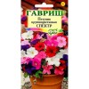 Петуния крупноцветковая Спектр 0.05г (Гавриш)