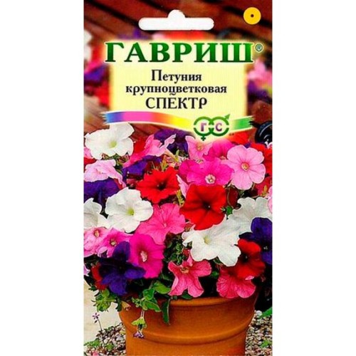 Петуния крупноцветковая Спектр 0.05г (Гавриш)