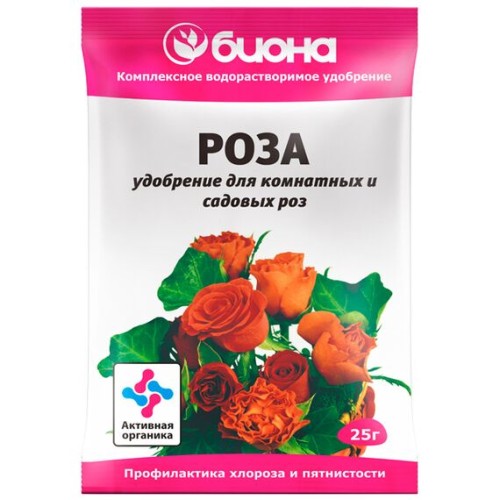 Биона - Роза - удобрение для комнатных и садовых роз 25г (БиоМастер)