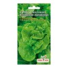Салат Московский Парниковый 0.5г (Семена Алтая)