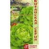 Салат Пекин "Китайская серия" 0.5г (Семена Алтая)