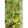 Салат полукочанный Кучерявец одесский  0.5г (АСК)