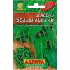 Щавель Бельвильский "Лидер" 0.5г (Аэлита)