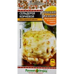 Сельдерей корневой Русский Размер 100шт (Русский огород)