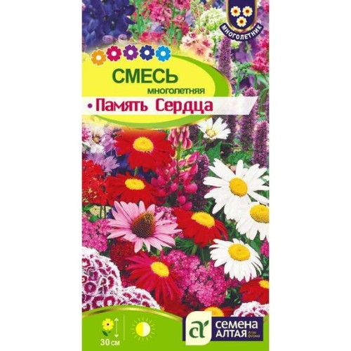 Смесь Память сердца многолетняя теневыносливая 0.3г (Семена Алтая)