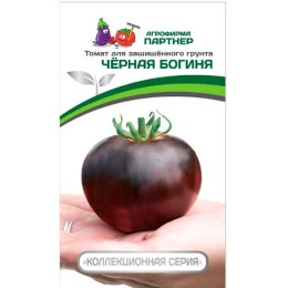 Томат Чёрная богиня "Коллекционная серия" 10шт (Партнер)