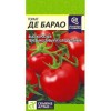 Томат Де Барао красный 0.05г (Семена Алтая)