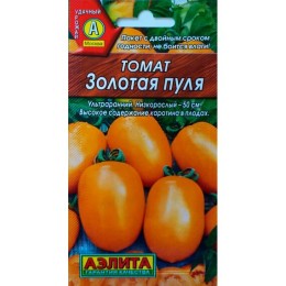 Томат Золотая пуля 20шт (Аэлита)