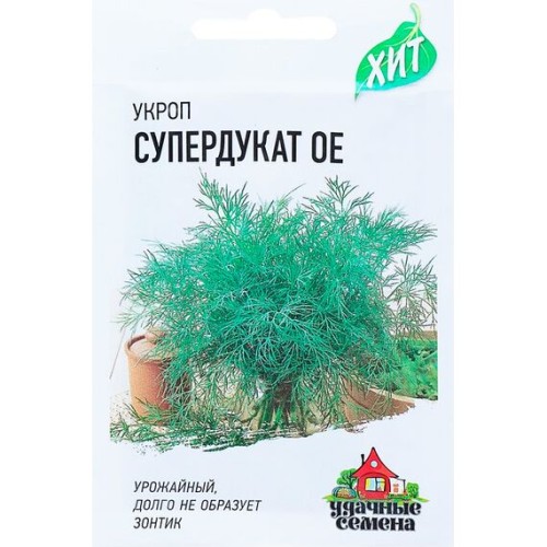 Укроп Супердукат ОЕ "Хит" 2г (Удачные семена)