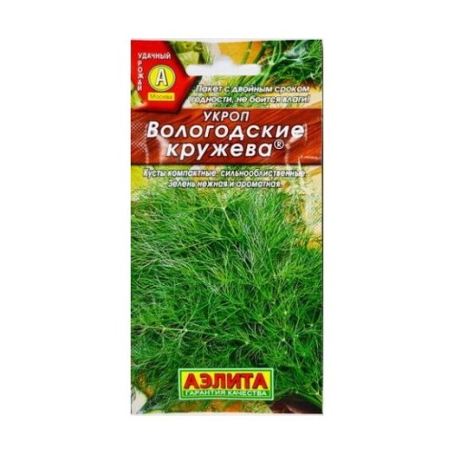 Укроп Вологодские кружева "Лидер" 1г (Аэлита)