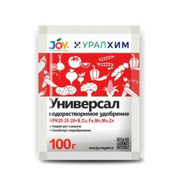 Универсал - водорастворимое удобрение 100г (Joy)