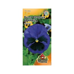 Виола виттрока Криница "Удачные семена" 0.1г (Гавриш)