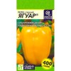 Перец сладкий Ягуар 0.1г (Семена Алтая)