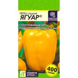 Перец сладкий Ягуар 0.1г (Семена Алтая)