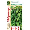 Огурец Бабушкин внучок F1 "1+1=3" 20шт (Гавриш)