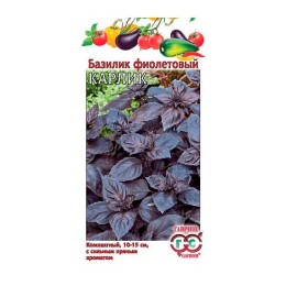 Базилик Карлик 0.3г (Гавриш)