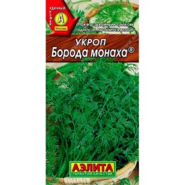 Укроп Борода монаха 3г (Аэлита)